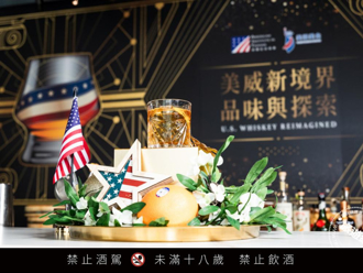 德國麗絲玲葡萄酒之夜盛大舉辦 品味夏日清爽滋味