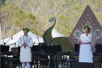 花蓮太魯閣峽谷音樂季徵選「好聲音」 首獎獎金上看2萬元