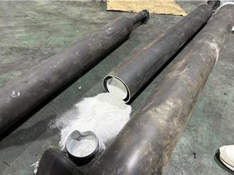 基檢破獲600公斤愷他命走私案 獲行政院表揚肯定