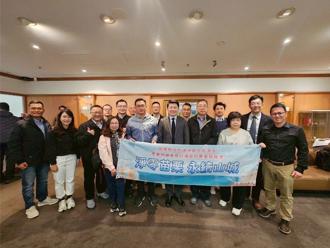 苗縣府赴雪梨考察永續發展 為2027光域燈會取經