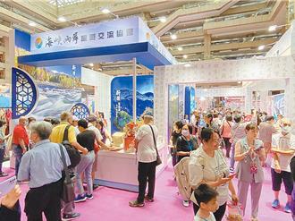 觀光署拒陸參加夏季旅展？ 陸國台辦批干涉交流