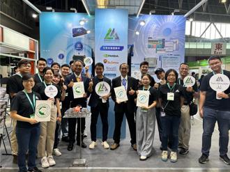 雙肩智慧AI驅動水產與畜產雙革新 開創亞太智慧農業新未來