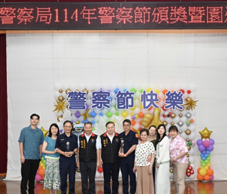 花蓮縣警局歡慶警察節  親子園遊會有吃有玩  同仁警眷超嗨心