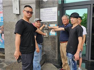 國有地承租爆爭議！ 青農順位搶租　花蓮15農怒控掠地割果