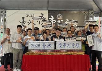 台北夜市打牙祭迈向16年 首度与外送平台合作推优惠