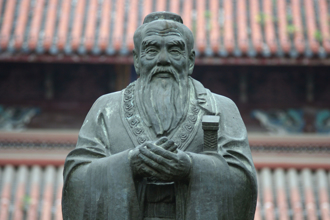 问孔子姓什么？考生看到题目傻眼 大票人回「孔」都错了