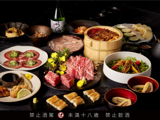 首創燒肉x鰻魚職人料理 海膽、鮭魚卵打造奢華豪氣「鰻重五吃」