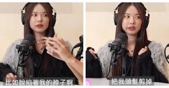 奎丁劈腿被抓包！3人對質失控 遭掐脖逼下跪「剪髮洩憤」