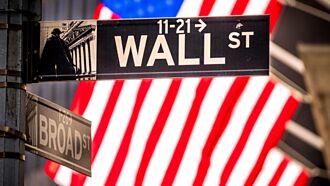 美10年債拍賣搶手 市場鬆口氣