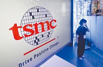 台積熊本二廠 下半年動工