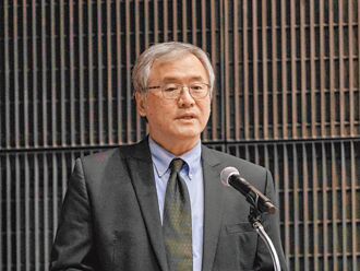 深耕日本市場 台積電攜手東大 啟用聯合實驗室