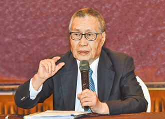 南亞砸226億 推四大轉型計畫