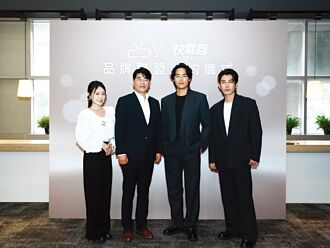 快電商攜韓藥妝 拚科技護膚新勢力