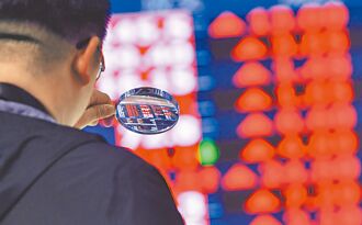 權王陷貼息 中小型股接力衝