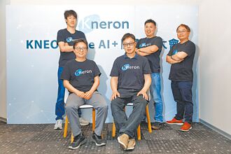 耐能智慧 獲國家產業創新卓越獎