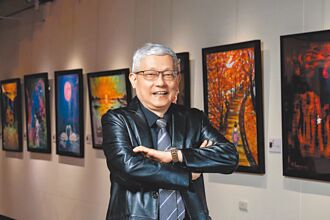 陳持平大愛大美創作展 今起中正紀念堂展出