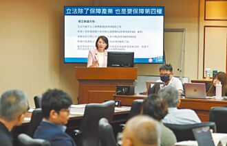 報業公會5聲明 促強制議價仲裁