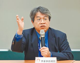 傳心跳未停就摘器官 器捐中心：認知落差