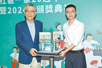 學子展創意 用樂高打造信義房屋起家厝