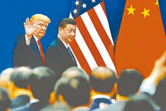 川普贏麻了？台灣要擔心了