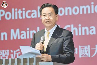 斷交別牽拖共諜