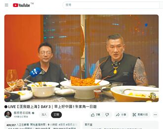 楊方儒專欄》AI恐將徹底壓垮新聞業