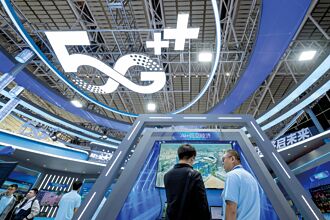 陸獨角獸企業激增 華東占四成