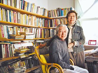 月印萬川——郭松棻的生命軌跡與創作心流