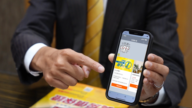 永慶「i特助」除了幫助消費者輕鬆使用AI找房服務外，還支援多人討論功能，讓家人能夠同步接收房產資訊。圖/永慶房產集團提供