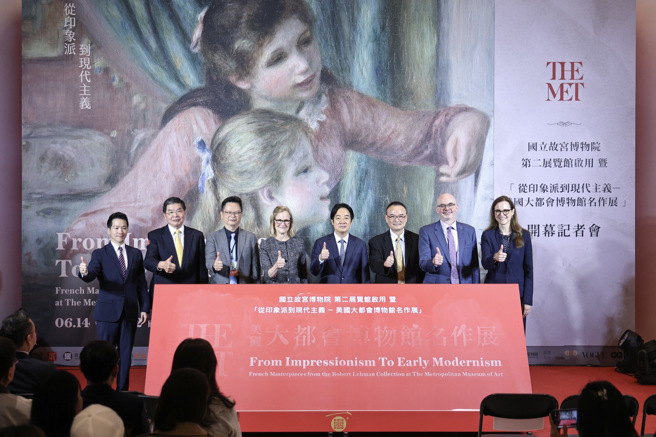 《從印象派到現代主義—美國大都會博物館名作展》於6月14日起至10月12日在國立故宮博物院北部院區第二展覽館隆重登場，國泰金控為展覽主要贊助夥伴。（圖／國泰金控提供）