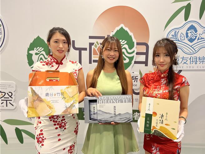 「竹醉日文化祭」在麒麟潭及茶席文化館登場，遊客在現場市集消費可抽iPhone16、Switch、電視等大獎。（鹿谷鄉公所提供／楊靜茹南投傳真）