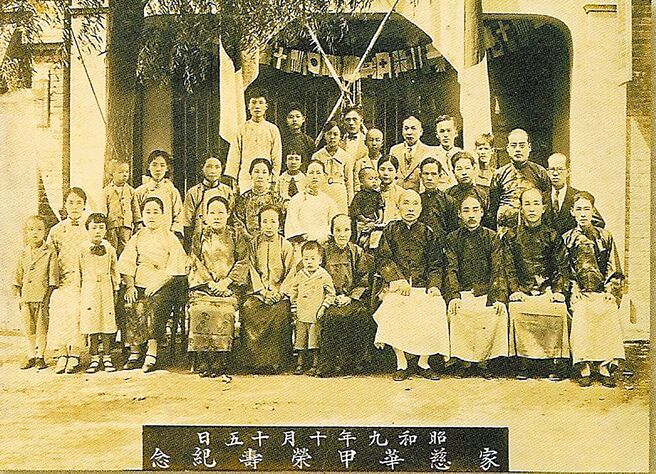 （圖／施正鋒提供）