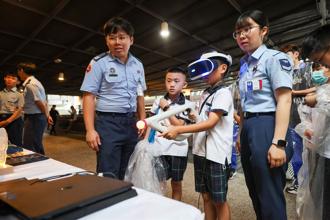 全民國防人才招募 活動多元寓教於樂