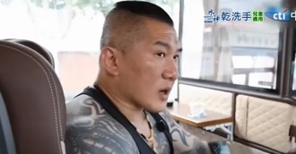 不喜歡館長「又不得不蹭」 他揭一原因：綠營快憋出內傷