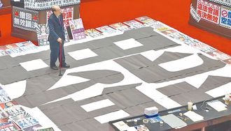 綠營大罷免不樂觀？單厚之爆「風向變了」