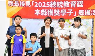 彰化5學子榮獲總統教育獎  王惠美讚勵志故事為學生表率