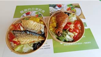 選對食物防失智 醫推「麥得飲食」守住長輩記憶不打烊