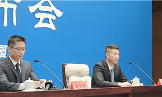 2025海峡论坛15日登场  金厦同城生活圈曝3方面发展成效