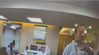 未來將回贈25萬美金？ 男欲捐款給「親王」遭警攔阻