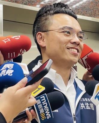 「爱国者行动」新北首发  洪孟楷：不出来投票每1席都危险