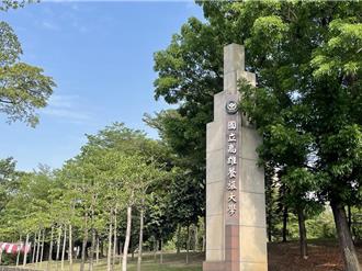 高餐大校長遴選難產 3候選人票數皆未過半！將重新公告