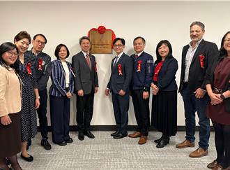 觀光署駐西雅圖觀光服務分處揭牌 深化北美布局