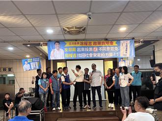 反恶罢挺蓝委！「上梁不正下梁歪」张善政批前朝祸害居民 