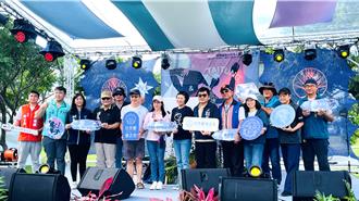 台東自然醒慢活祭登場 綠營立委讚饒慶鈴五星縣長