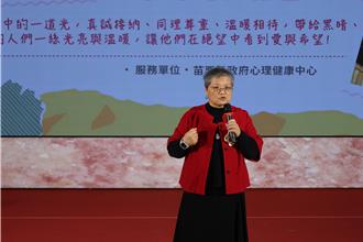 苗栗家扶中心主任41年來致力照護弱勢 明年將功成身退