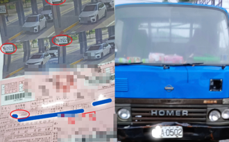 被開罰單「他找不到自家車」！一看車牌傻了 網酸：亂槍打鳥？