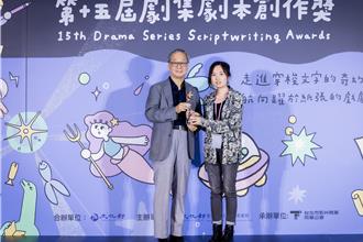 《如果我變隱形了》、《0號檔案》奪首獎！文化部加碼入圍獎勵金