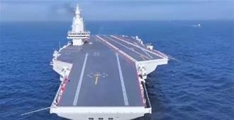 陸專家分析實力升級三航母時代即將到來