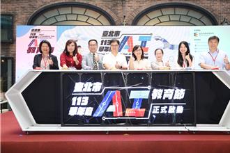 AI納學校課程 西松高中打造「AI車牌辨識」