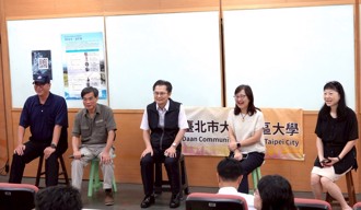 找回台北「水記憶」  產官學攜手再創水文化空間  面對都市熱島與氣候變遷